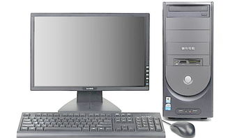 個人計算機 數字時代的核心工具