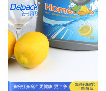 產品庫清洗 提升數(shù)據(jù)質量與業(yè)務效率的關鍵步驟