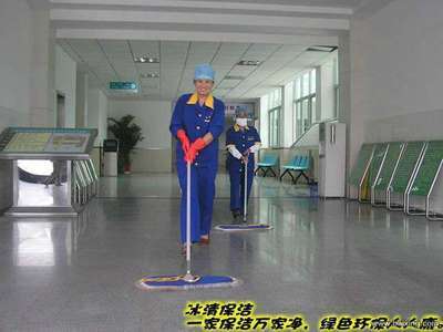 專業(yè)清潔服務(wù) 從溫馨家園到高效辦公空間的全面潔凈解決方案