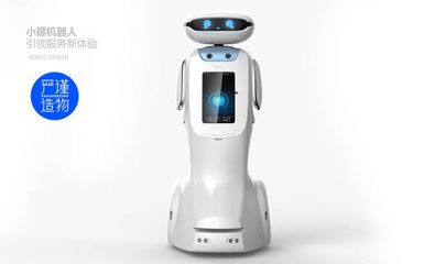 嚴謹造物 融合外觀、智能與體驗的工業設計新范式